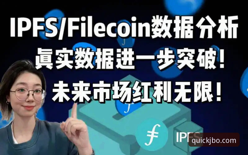 JBO竞博平台迎来全新版本升级：v2.2.0版本带来操作与数据体验双突破