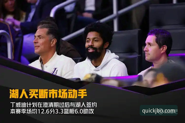 竞博平台推荐 JBO竞博平台深度评测:从入口下载到电竞投注的实战体验