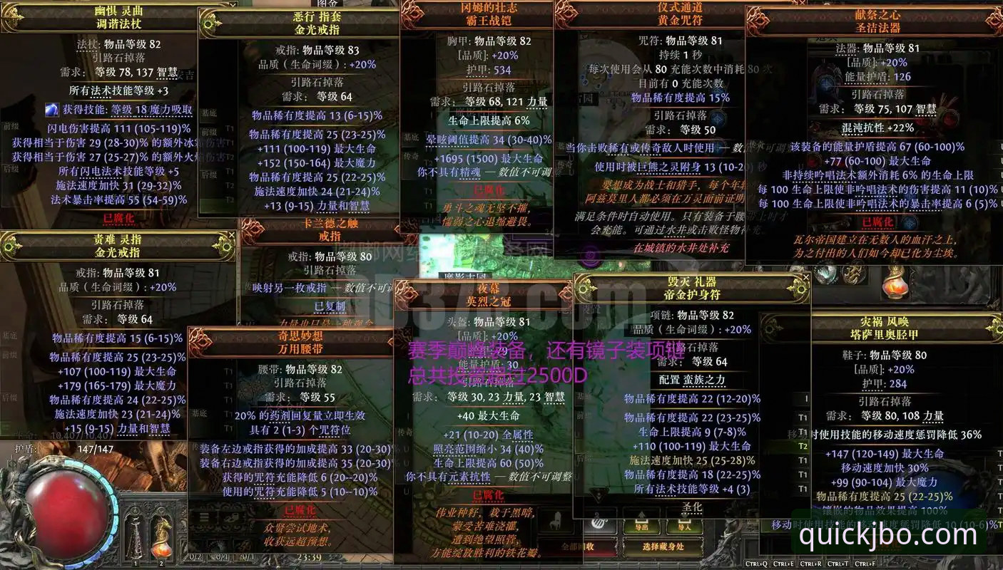 竞博电竞投注 竞博电竞投注功能升级,JBO竞博平台最新版本为用户小宇带来全新体验