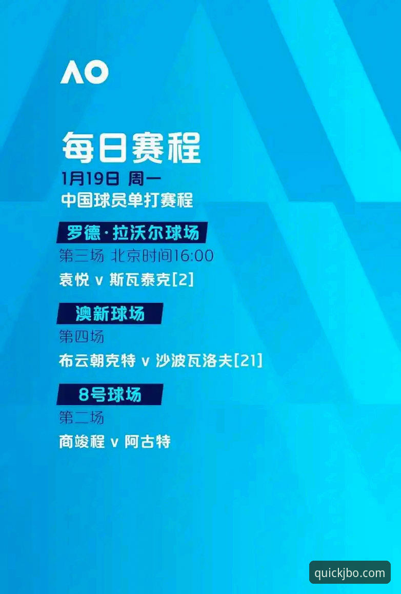 2026竞博电竞赛事投注实用指南：老用户的经验分享与操作详解